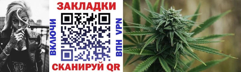 Купить наркотики цена Раменское Гашиш Alpha PVP Мефедрон Канабис