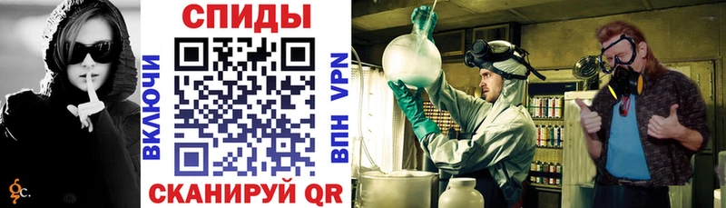 Amphetamine 98%  Раменское 