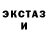 Экстази круглые Kiarnii