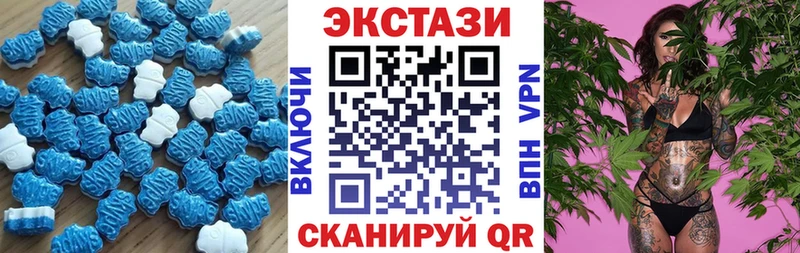 mega ССЫЛКА Раменское Экстази DUBAI
