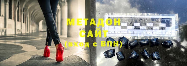 таблы Верхний Тагил