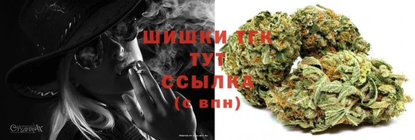 таблы Верхнеуральск