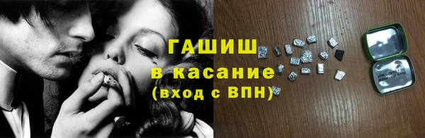 меф VHQ Верея