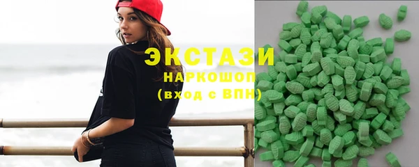 меф VHQ Верея