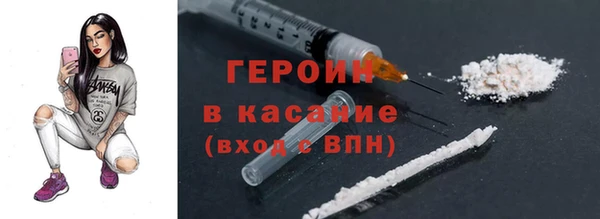 таблы Верхнеуральск
