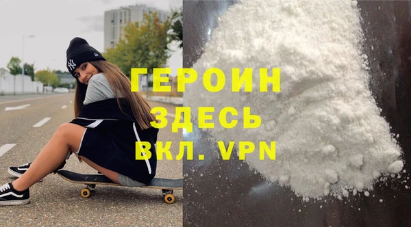таблы Верхнеуральск