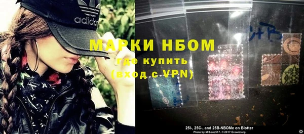 таблы Верхний Тагил
