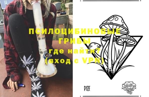 меф VHQ Верея