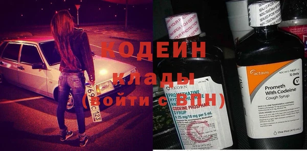 таблы Верхнеуральск