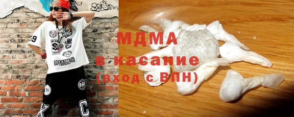 меф VHQ Верея
