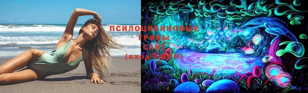таблы Верхнеуральск