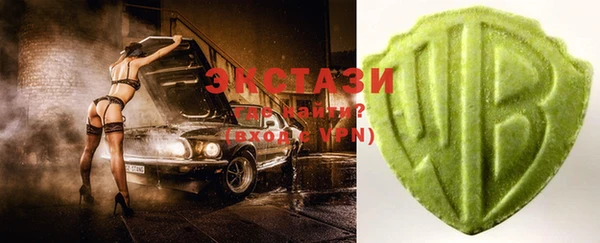 меф VHQ Верея