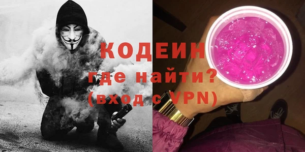 меф VHQ Верея
