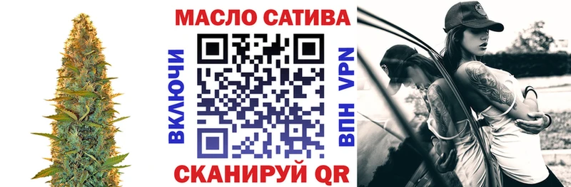 Дистиллят ТГК вейп с тгк  Раменское 
