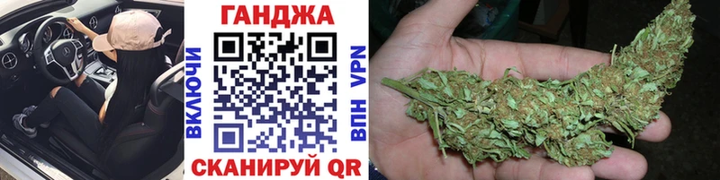Марихуана THC 21%  OMG как зайти  Раменское 